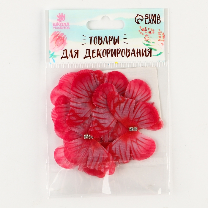 Декор для творчества «Бабочка», двухслойный, набор 12 шт., размер 1 шт. — 5 × 4 см, цвет красный Декор для творчества «Бабочка», двухслойный, набор 12 шт., размер 1 шт. — 5 × 4 см, цвет красный