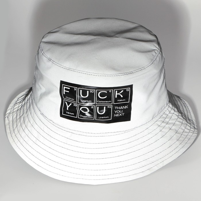 Панама Thank you. Next, светоотражающая, р-р 56-58