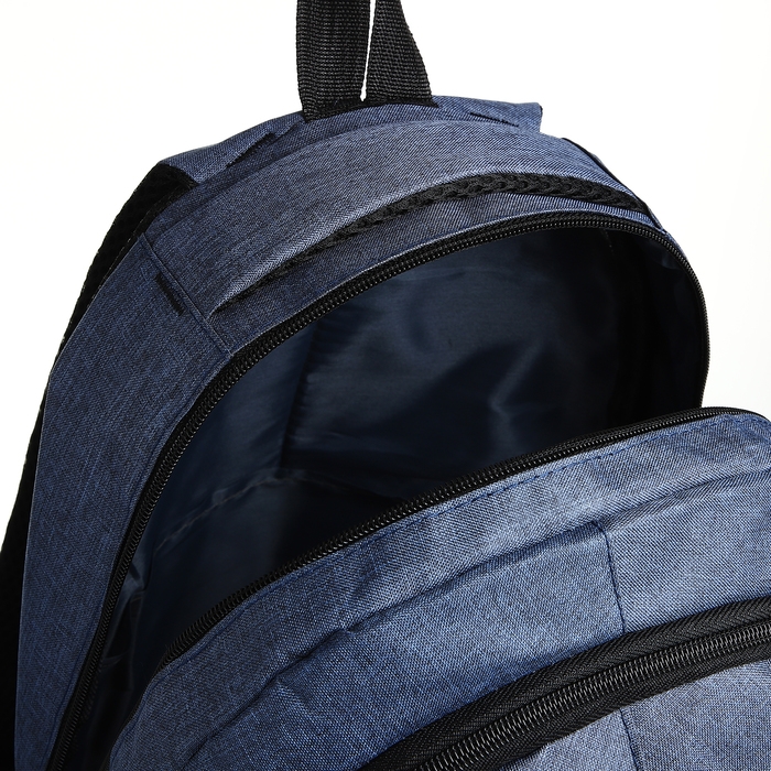 Рюкзак школьный из текстиля на молнии, 5 карманов, цвет синий Рюкзак школьный из текстиля на молнии, 5 карманов, цвет синий