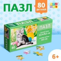 Пазл «Котёночек», 80 деталей