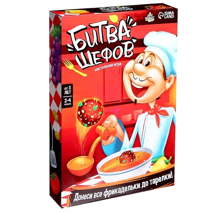 Настольная игра «Битва шефов», 2-4 игрока, 3+ Настольная игра «Битва шефов», 2-4 игрока, 3+