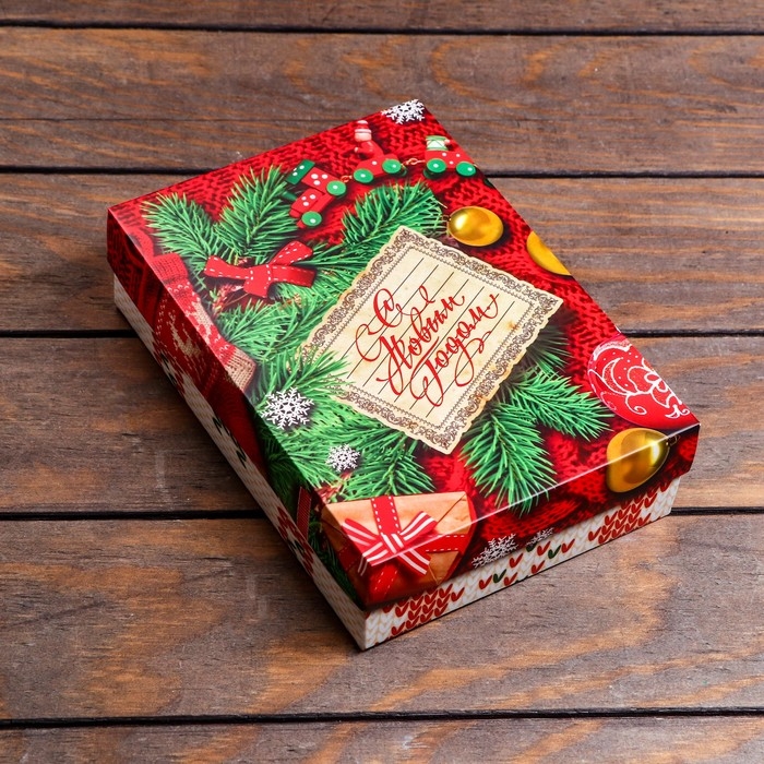Новый год. Коробка подарочная новогодняя складная, крышка-дно без окна, Новый год. Коробка подарочная новогодняя складная, крышка-дно без окна, "Вязанка", 21 х 15 х 5,7 см