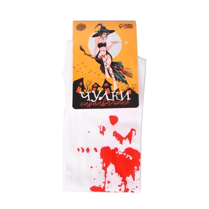 Хэллоуин. Чулки карнавальный аксессуар «Кровь» Хэллоуин. Чулки карнавальный аксессуар «Кровь»