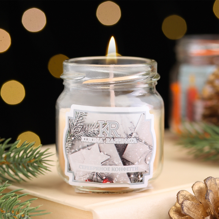 Ароматическая свеча в банке  Ароматическая свеча в банке "Капучино", 6,4х6 см