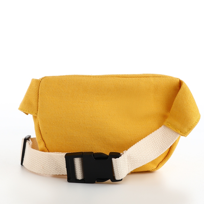 Сумка детская поясная на молнии, наружный карман, цвет жёлтый Сумка детская поясная на молнии, наружный карман, цвет жёлтый