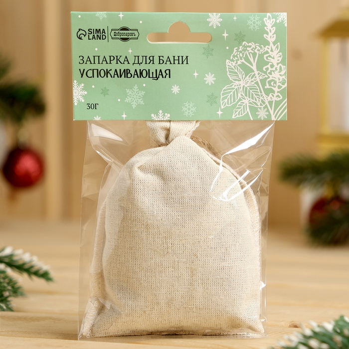 Новый год Запарка для бани Новый год Запарка для бани "Успокивающая" душица, мята, мелисса, 30 г