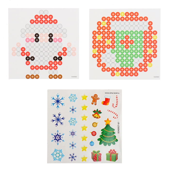 Аквамозаика «Снежная баночка. Дедушка Мороз», ночник, более 200 шариков Аквамозаика «Снежная баночка. Дедушка Мороз», ночник, более 200 шариков