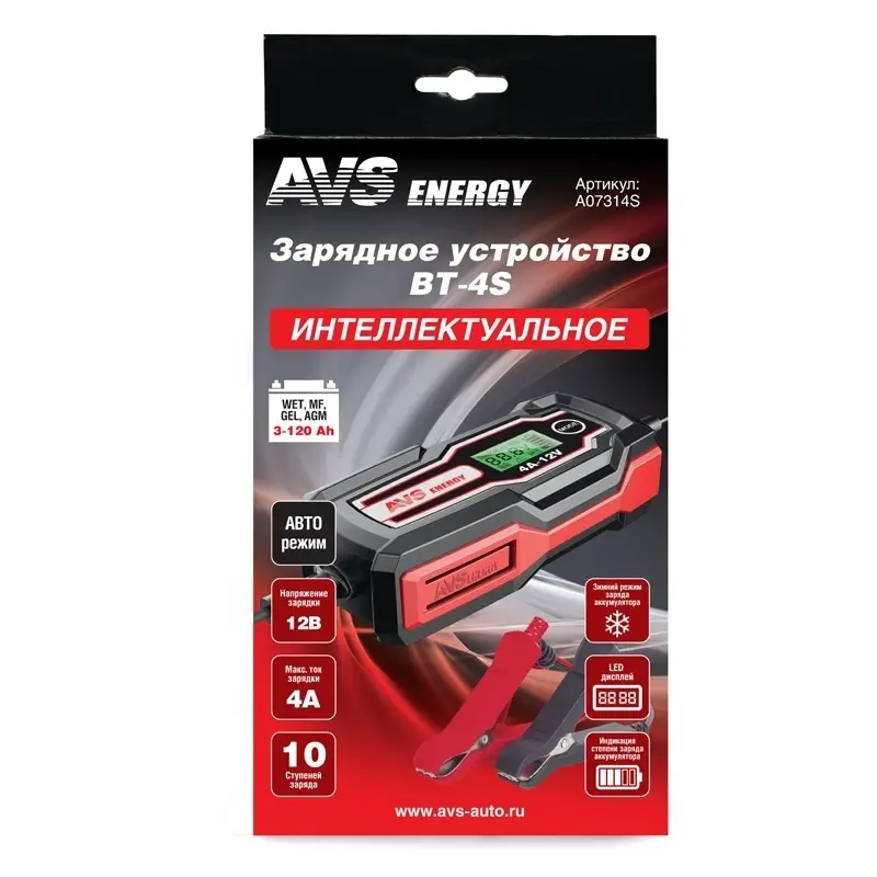 Зарядное устройство для автомобильного аккумулятора AVS BT-4S (4A, 51W) 12V