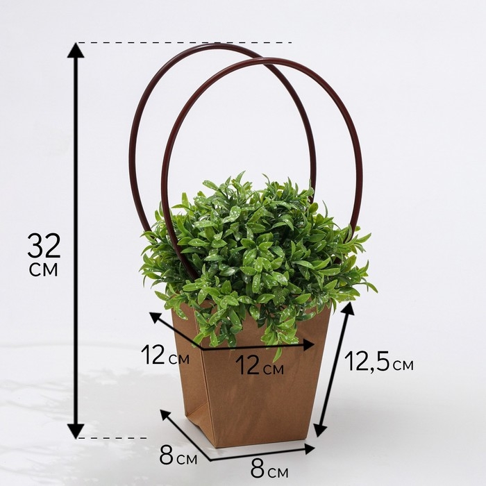 Сумка для цветов крафт влагостойкая, 12x12-8x8-12.5 см Сумка для цветов крафт влагостойкая, 12x12-8x8-12.5 см