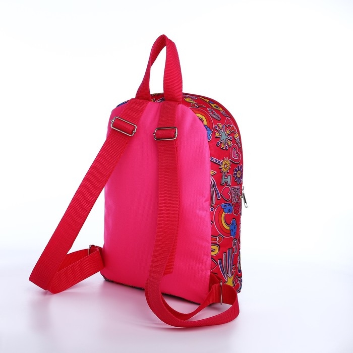 Рюкзак детский на молнии, цвет розовый Рюкзак детский на молнии, цвет розовый