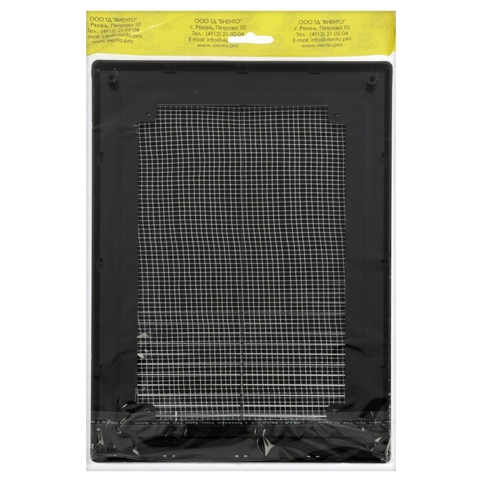 Решетка вентиляционная Решетка вентиляционная "ВИЕНТО" 2030ВР, 200х300 мм, с сеткой, разъемная, черная