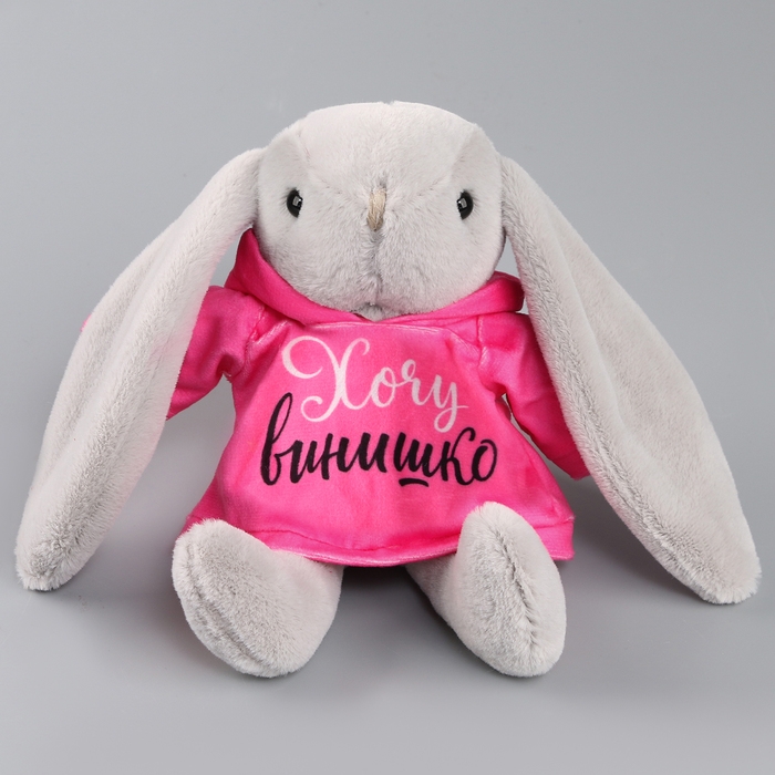 Мягкая игрушка Зая «ХОЧУ винишко»