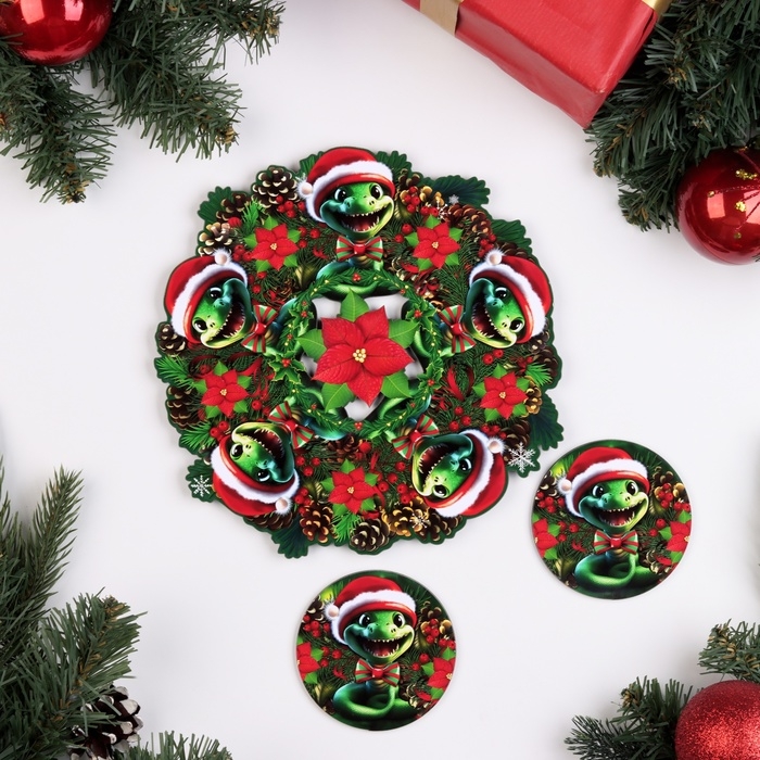 Новый год. Набор Новый год. Набор "Веселая змейка", подставка под горячее и 2 подстаканника, D-20,5 см