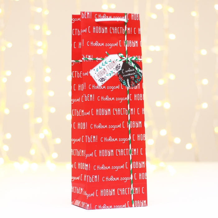 Новый год. Пакет подарочный Новый год. Пакет подарочный "Надписи", красный, 12 х 36 х 8,5 см.