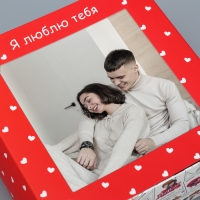 Коробка-фоторамка подарочная складная, упаковка, «Люблю тебя», 14 х 14 х 8 см