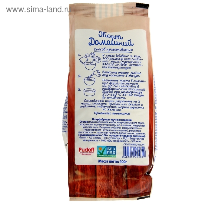 Мучная смесь С.Пудовъ торт домашний, 400 г Мучная смесь С.Пудовъ торт домашний, 400 г