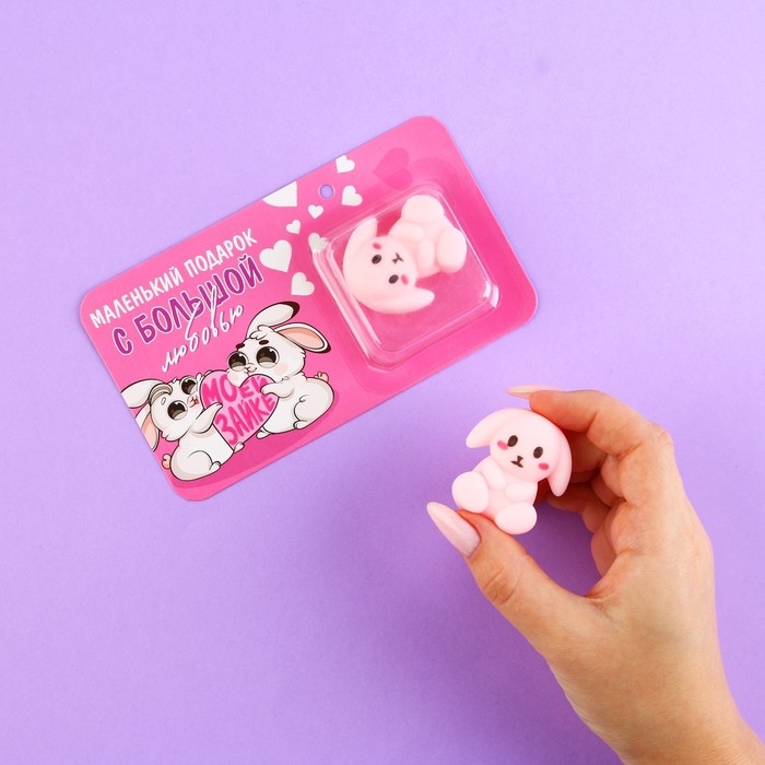 Мялка антистресс «Моей зайке», зайка , 3,7 х 5 см. Мялка антистресс «Моей зайке», зайка , 3,7 х 5 см.