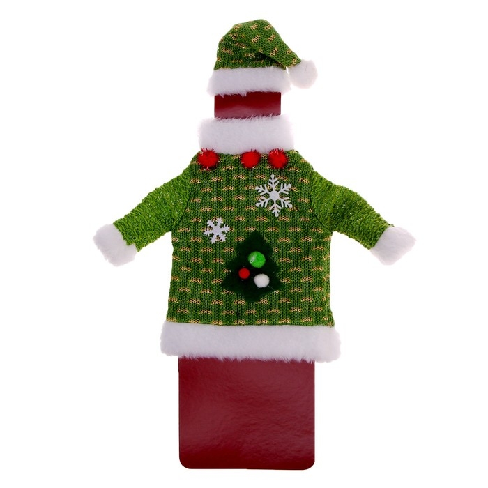 Одежда на бутылку «Ёлочка» Одежда на бутылку «Ёлочка»