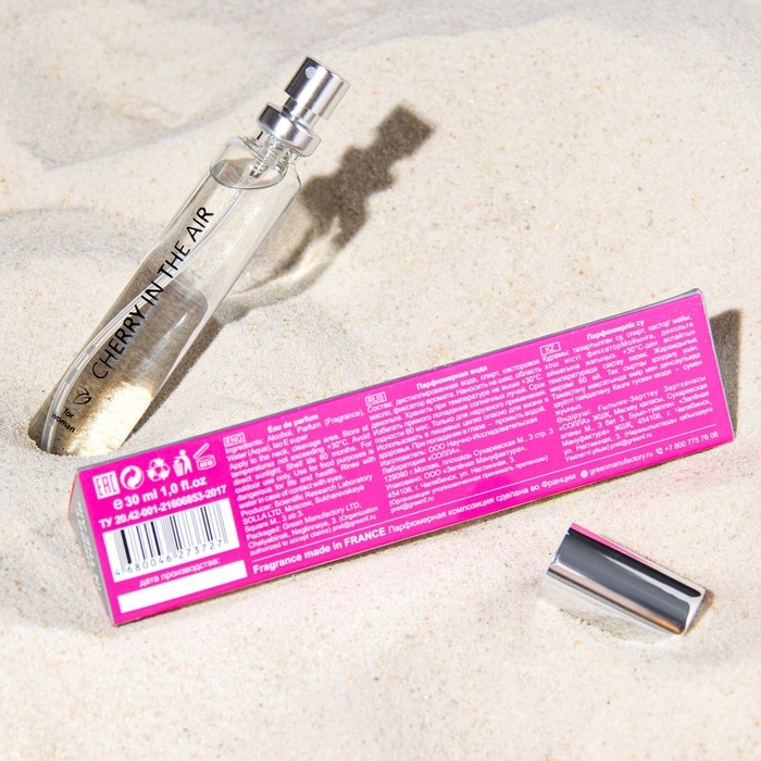 Парфюмерная вода женская Cherry in the air, 33 мл Парфюмерная вода женская Cherry in the air, 33 мл