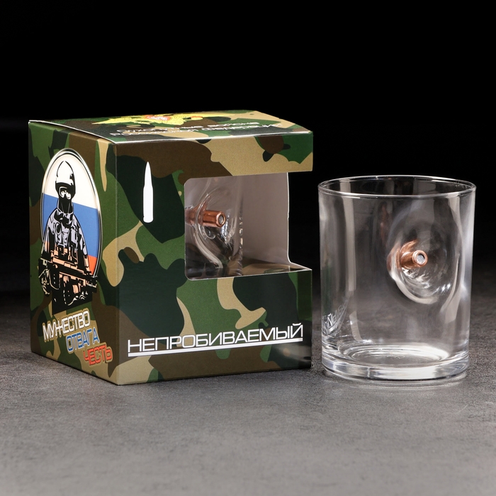 Стакан Стакан "Непробиваемый. Сухопутные", для виски, эмблема с пулей, 250 мл