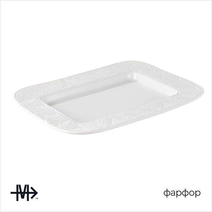Блюдо фарфоровое прямоугольное Magistro Сrotone, 35,7×25,6×3,1 см, цвет белый
