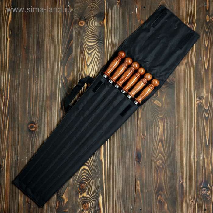 Набор шампуров  Набор шампуров "Ташкент" в чехле, 6 шт, рабочая часть - 50см, черный