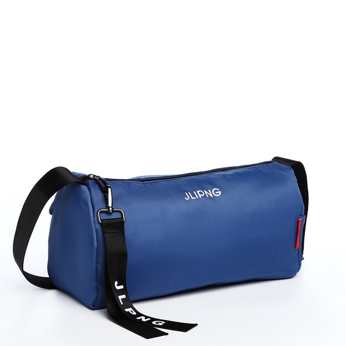 Сумка молодёжная на молнии, цвет синий Сумка молодёжная на молнии, цвет синий