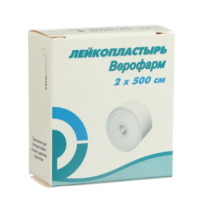 Лейкопластырь Верофарм рулонный 2 х 500 см на тканной основе Лейкопластырь Верофарм рулонный 2 х 500 см на тканной основе