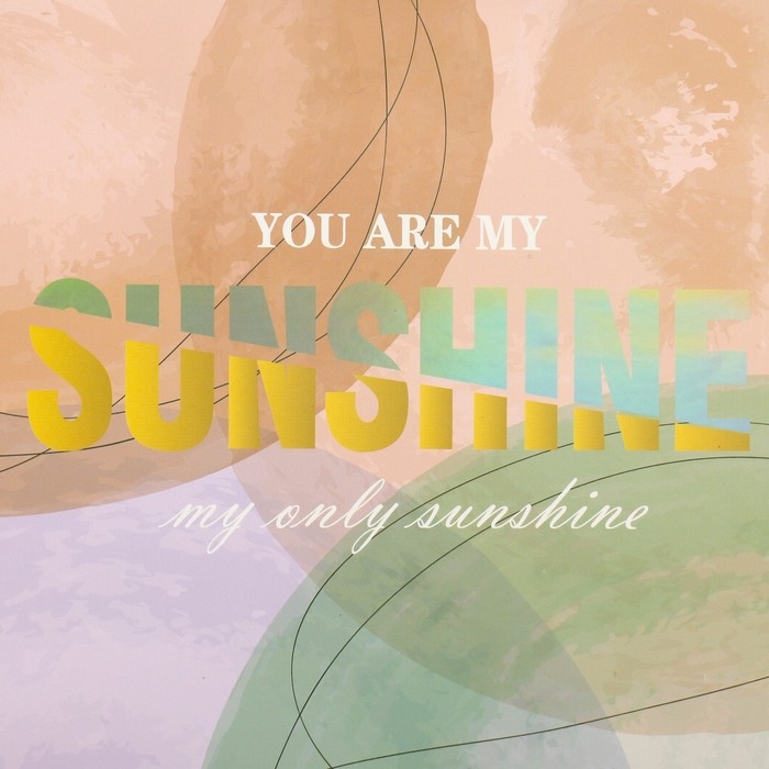 Пакет подарочный ламинированный, упаковка, «Солнце моё», 25.4 х 30.5 х 12.7 см Пакет подарочный ламинированный, упаковка, «Солнце моё», 25.4 х 30.5 х 12.7 см