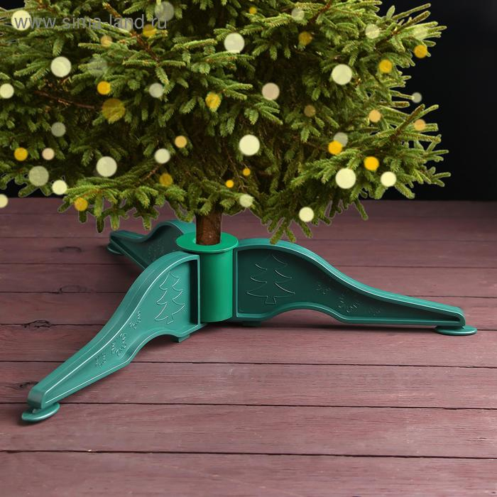 Подставка для искусственной ёлки (d=2 см), малая, d=50 см, цвет тёмно-зелёный Подставка для искусственной ёлки (d=2 см), малая, d=50 см, цвет тёмно-зелёный