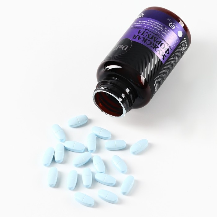 Витамины мужские, укрепление иммунитета, прилив сил и энергии, мультивитамины, 60 таблеток Витамины мужские, укрепление иммунитета, прилив сил и энергии, мультивитамины, 60 таблеток