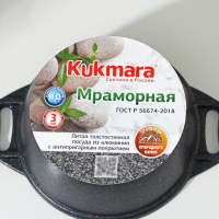 Кастрюля, 1 л, d=18 см, h=13.5 см, стеклянная крышка, антипригарное покрытие, цвет тёмный мрамор