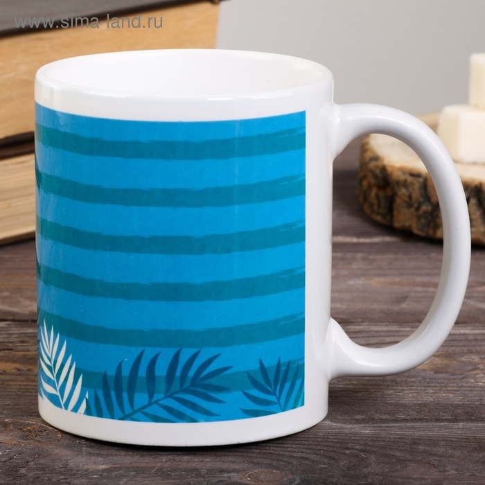 Кружка &laquo;Пофигин&raquo;, 300 мл