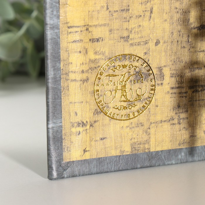 Сейф дерево книга Железная защита 17*11*5 см Сейф дерево книга Железная защита 17*11*5 см