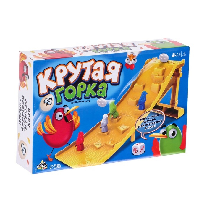 Настольная игра «Крутая горка», 2 игрока, 4+ Настольная игра «Крутая горка», 2 игрока, 4+
