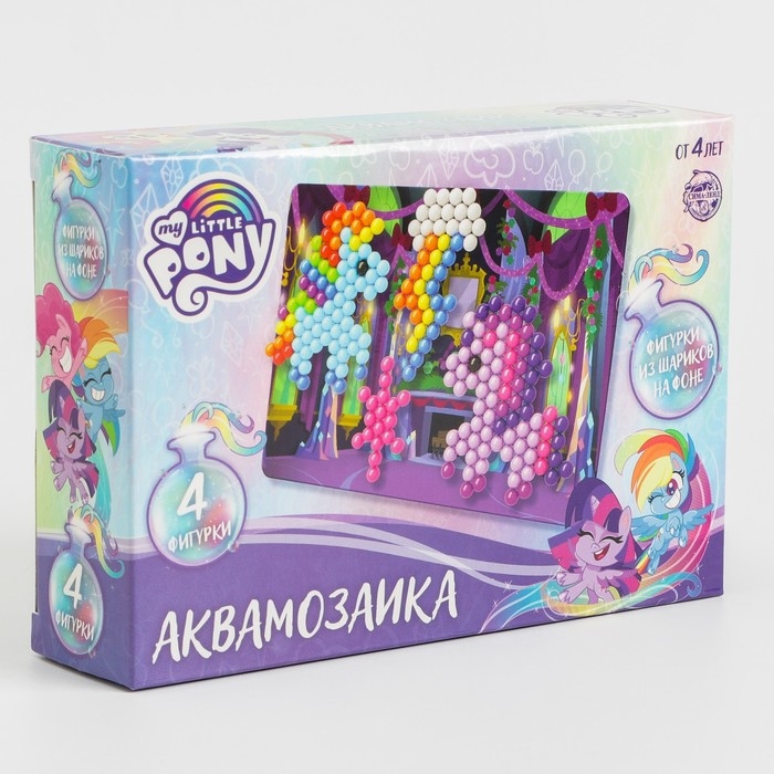 Аквамозаика с декорациями, My little pony, 4 фигурки Аквамозаика с декорациями, My little pony, 4 фигурки