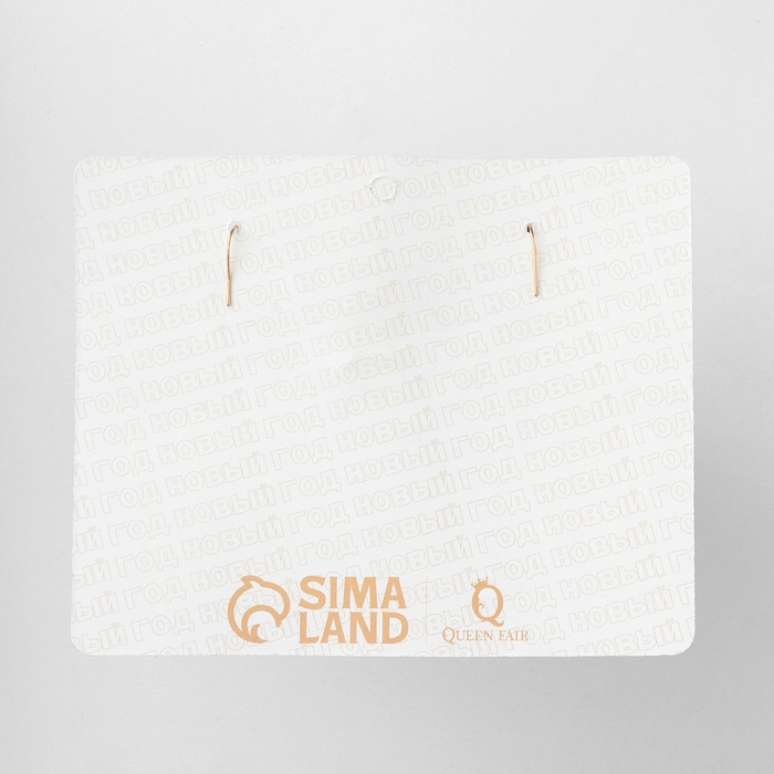 Новый год! Серьги «Новогодние» венок с колоколом, цветные в золоте Новый год! Серьги «Новогодние» венок с колоколом, цветные в золоте