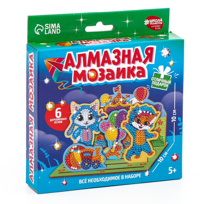 Алмазная мозаика для детей с частичным заполнением на фигурках «Милые Зверята»