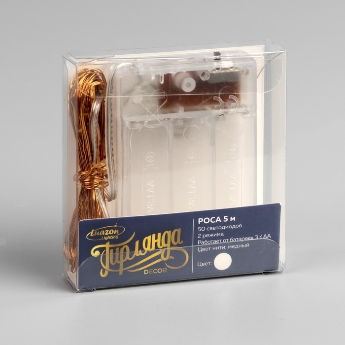 Гирлянда «Нить» 5 м роса, IP20, медная нить, 50 LED, 2 режима, батарейки AAх3 (нет в комплекте), свечение белое Гирлянда «Нить» 5 м роса, IP20, медная нить, 50 LED, 2 режима, батарейки AAх3 (нет в комплекте), свечение белое