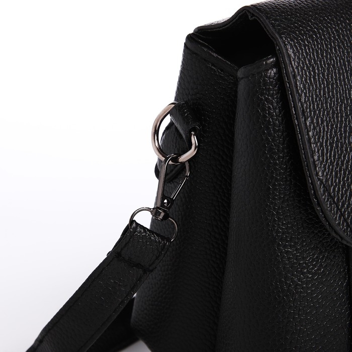 Сумка-мессенджер на магните, цвет чёрный Сумка-мессенджер на магните, цвет чёрный