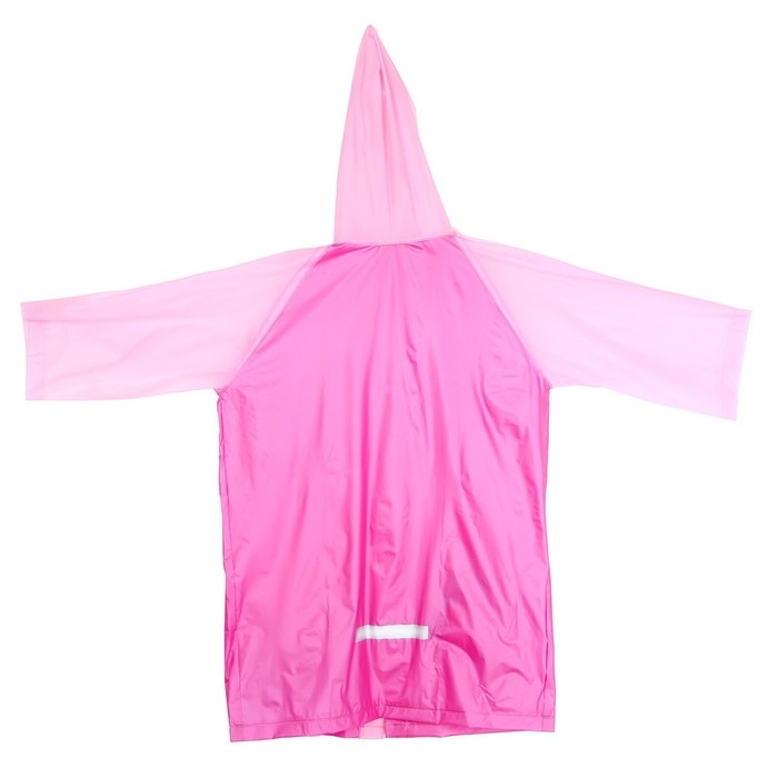 Дождевик детский «Милая единорожка», размер M (110-120 см) Дождевик детский «Милая единорожка», размер M (110-120 см)