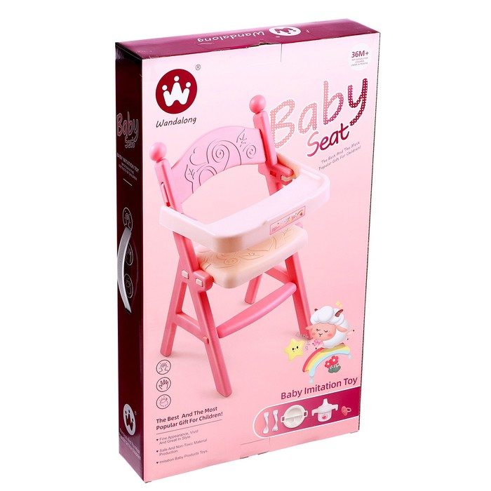 Стульчик для кормления кукол до 45 см «Малыш», 5 аксессуаров Стульчик для кормления кукол до 45 см «Малыш», 5 аксессуаров