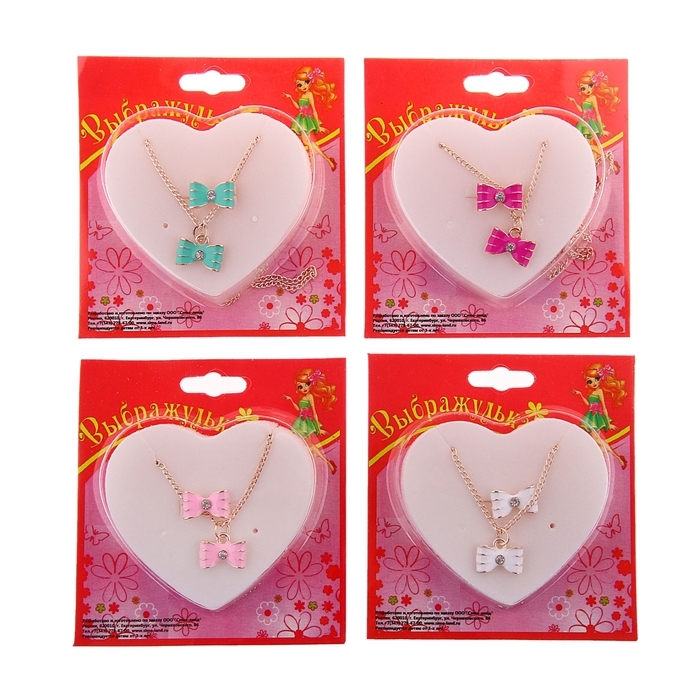 Набор детский «Выбражулька» 2 предмета: кулон, кольцо, бантик, цвет розовый Набор детский «Выбражулька» 2 предмета: кулон, кольцо, бантик, цвет розовый