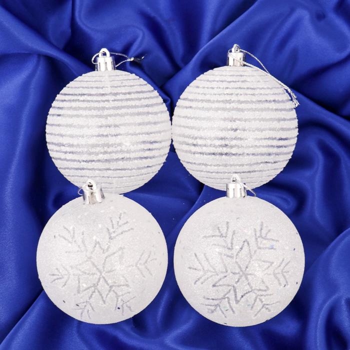 Набор шаров пластик d-8 см, 4 шт Набор шаров пластик d-8 см, 4 шт "Снежные снежинки и полосы" белый