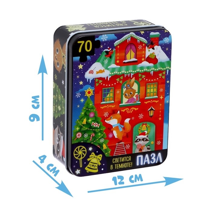 Светящиеся пазлы в металлической коробке «Волшебная ночь», 70 деталей Светящиеся пазлы в металлической коробке «Волшебная ночь», 70 деталей