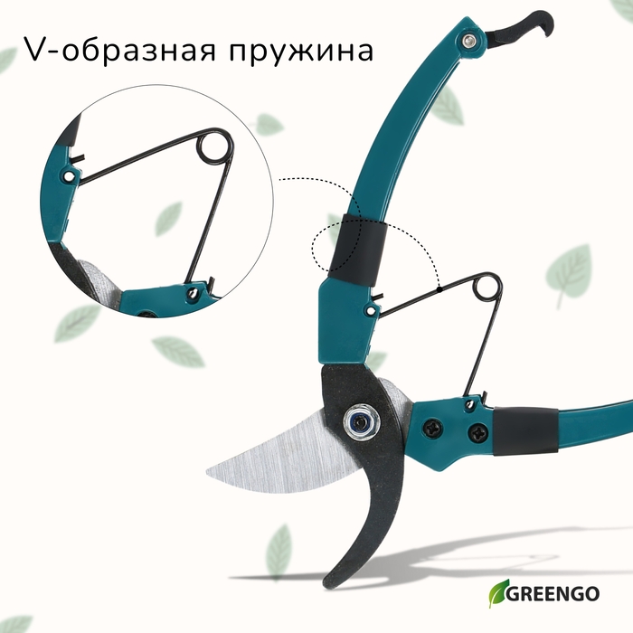 Секатор плоскостной, 7 Секатор плоскостной, 7" (18 см), с пластиковыми ручками, Greengo