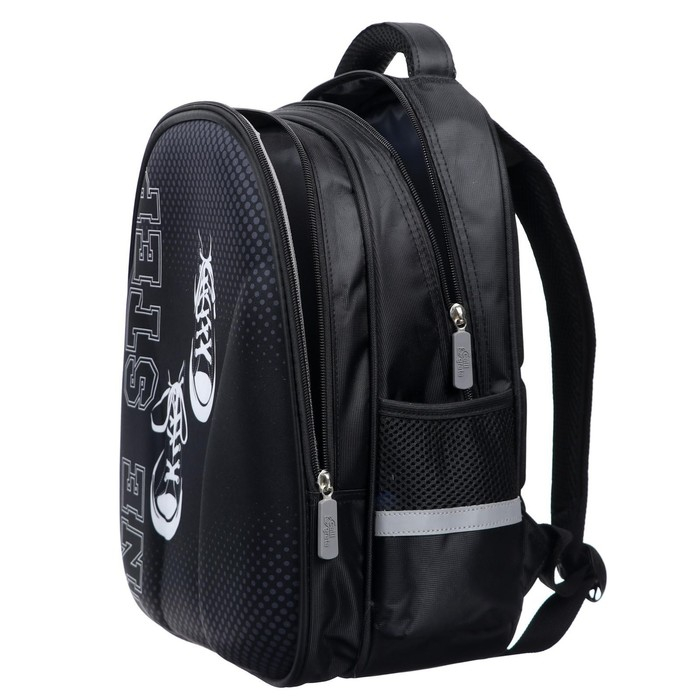 Рюкзак каркасный школьный Calligrata Street, 39 х 30 х 14 см Рюкзак каркасный школьный Calligrata Street, 39 х 30 х 14 см