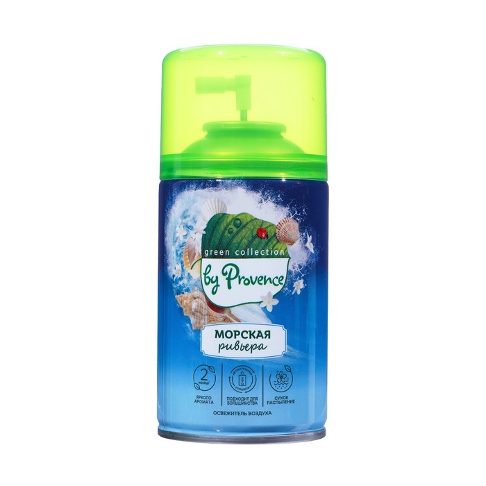 Освежитель воздуха «Provence» морская ривьера, 250 мл, сменный баллон Освежитель воздуха «Provence» морская ривьера, 250 мл, сменный баллон