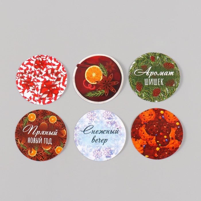 Наклейка бумага Наклейка бумага "Пряный Новый год" d=2,5 см 252 шт в рулоне