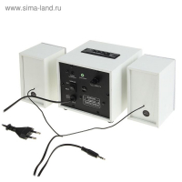 Компьютерные колонки 2.1 SmartBuy SPARTA SBA-210, 2х2 Вт+8 Вт, MP3, FM, 220 В, белые